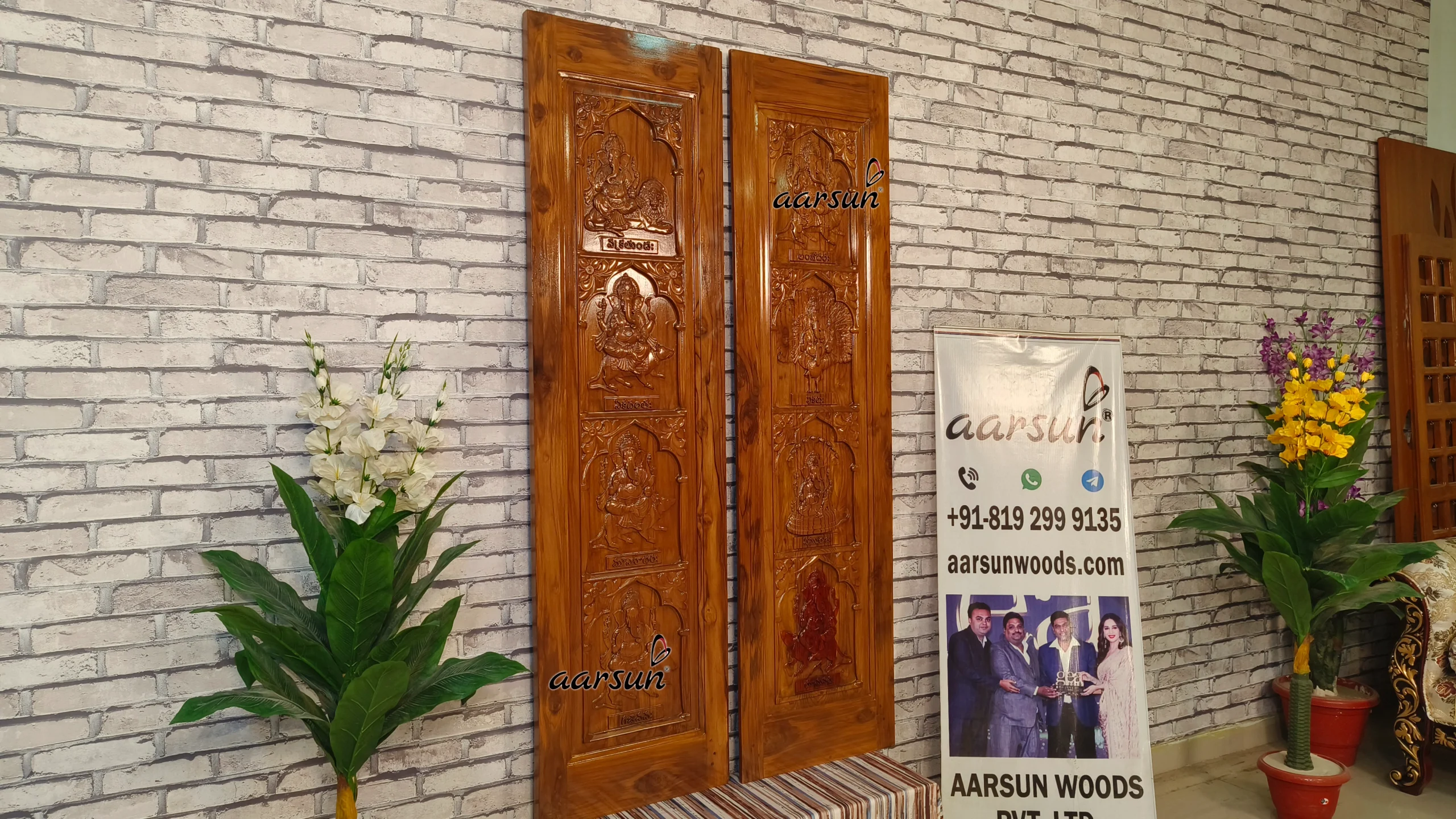 Devta Door For Your Home view 3