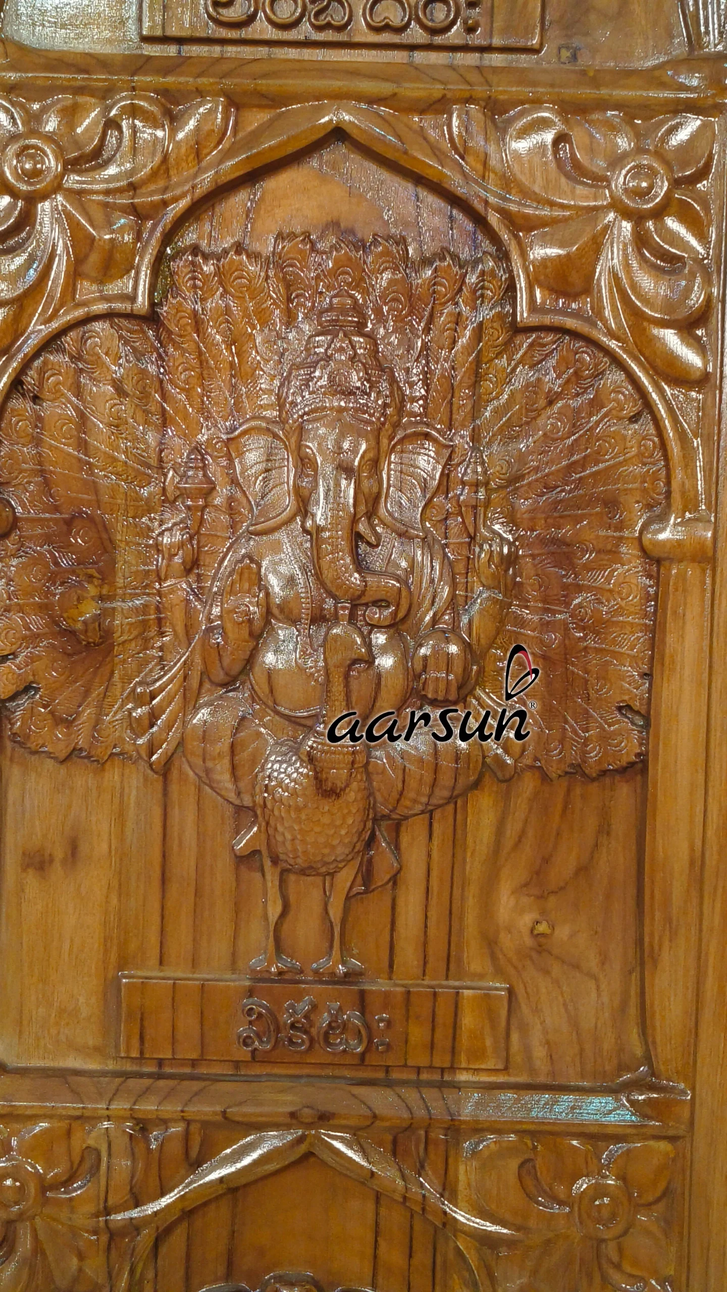 Devta Door For Your Home view 5